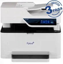 МФУ лазерное черно-белое Fplus MB302ADNW A4, 30 стр./мин,1200dpi, дуплекс, ADF, USB, Ethernet, Wi-Fi, 512Мб, старт. картридж 3000 копий., MB302ADNW