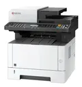 Характеристики МФУ Kyocera Ecosys M2735dn в Новосибирске