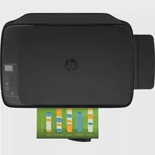 МФУ HP Z4B04A