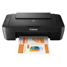 Струйное МФУ Canon Pixma MG2550S