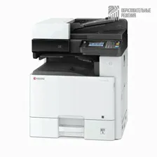 МФУ лазерное цветное Kyocera Ecosys M8124cidn (1102P43NL0) А3
