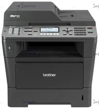 МФУ Brother MFC-8520DN
