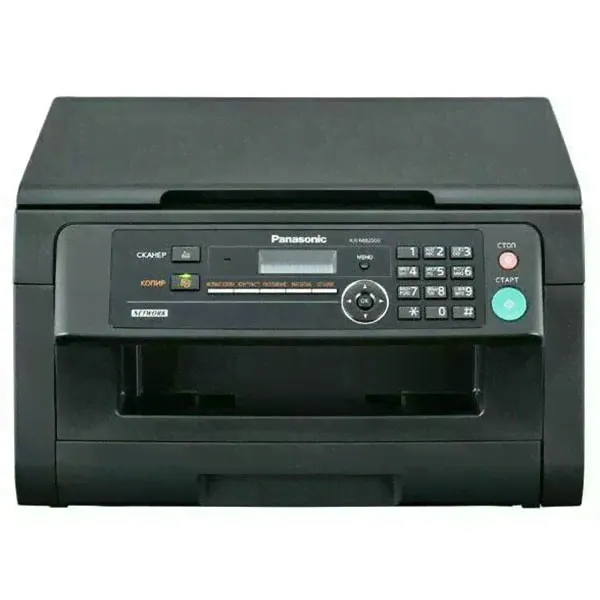 МФУ Panasonic KX-MB2000 RUB