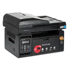 МФУ лазерное Pantum M6550NW