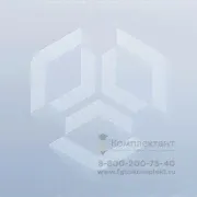 Sindoh OT111 тумба для МФУ D330e/D332e