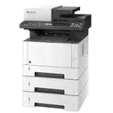 Характеристики МФУ Kyocera Ecosys M2040dn 1102S33NL0 в Краснодаре