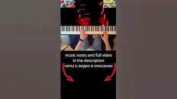 Катюша Katjusha Piano Tutorial (👇notes in the description/НОТЫ в описании)