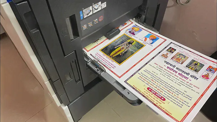 2 side Handwel printing | #Konica c250i | best quality printer 👍