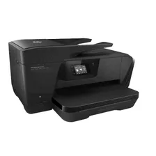Широкоформатное МФУ HP OfficeJet 7510 All-in-One(G3J47A)