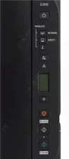 МФУ Canon Pixma G3410 (2315C009) A4 WiFi черный