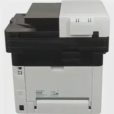МФУ лазерное KYOCERA M2040dn