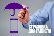МФУ лазерный KYOCERA ECOSYS M2040DN