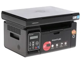 МФУ лазерное Pantum M6500W [1042221]